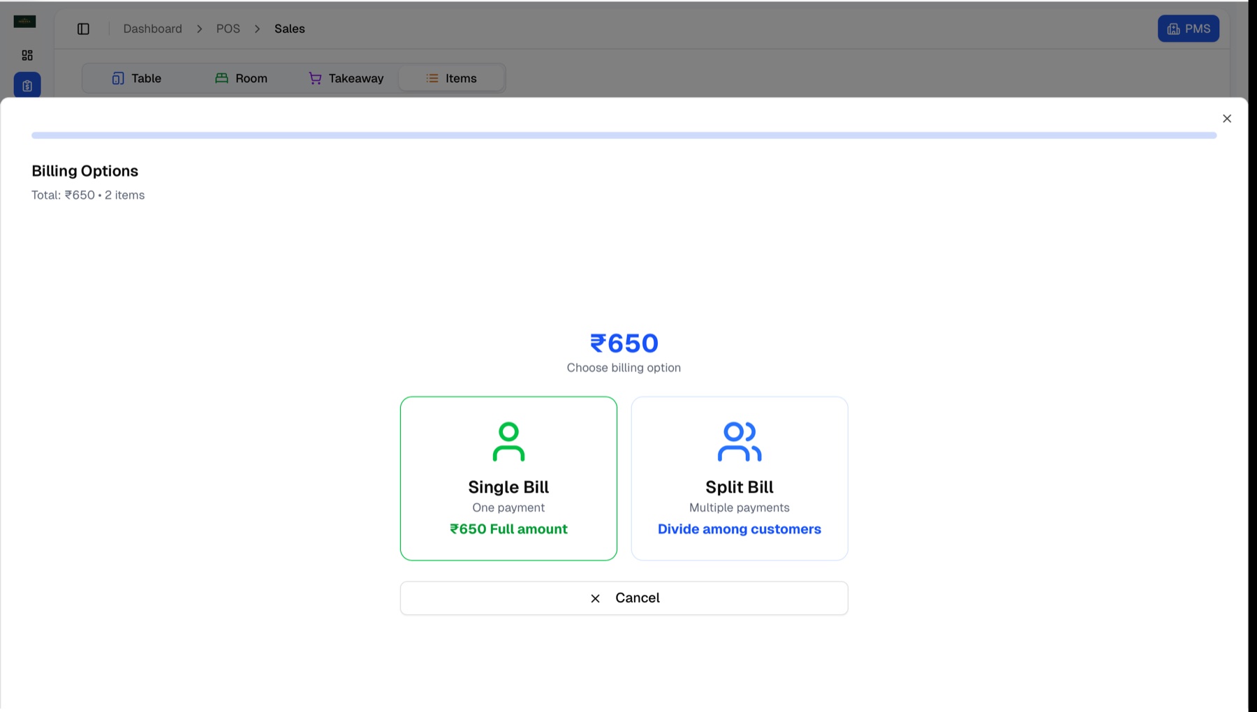 POS billing screen